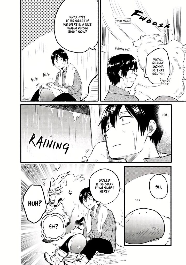 Tondemo Skill De Isekai Hourou Meshi Sui No Daibouken 32 14
