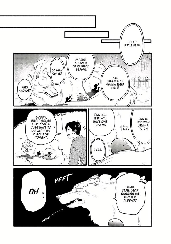 Tondemo Skill De Isekai Hourou Meshi Sui No Daibouken 32 7
