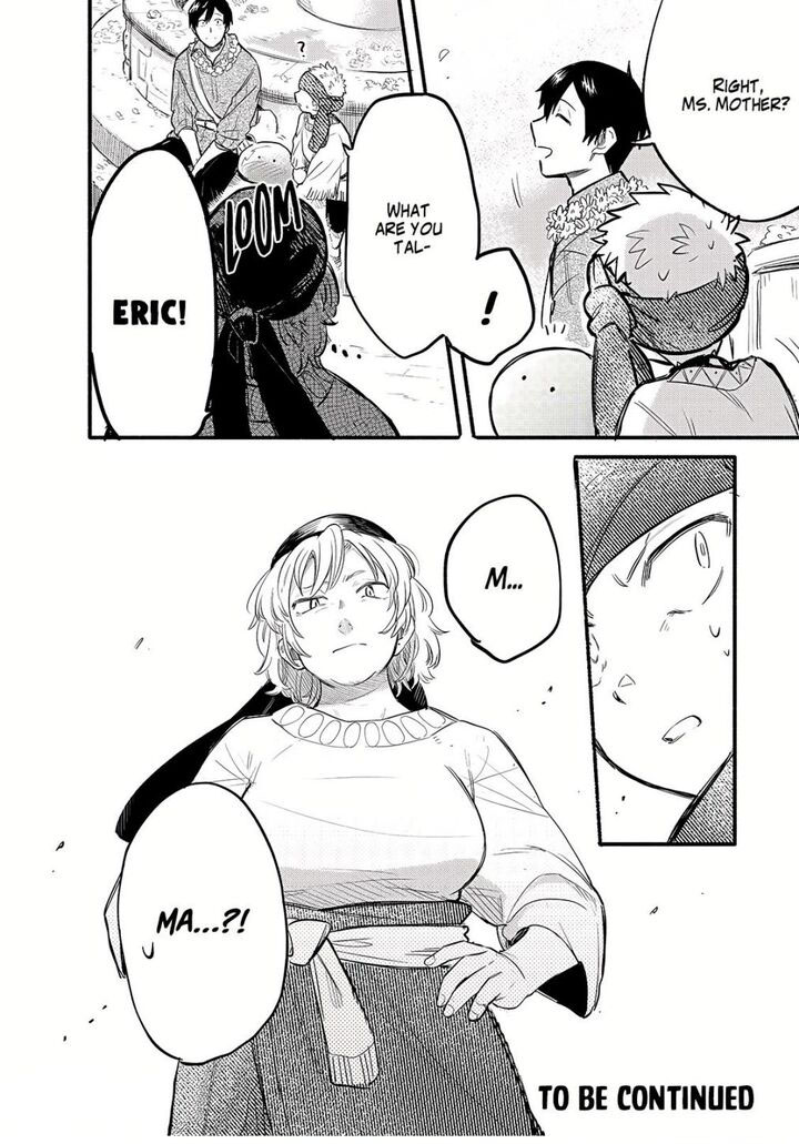 Tondemo Skill De Isekai Hourou Meshi Sui No Daibouken 33 14