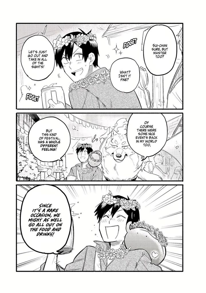 Tondemo Skill De Isekai Hourou Meshi Sui No Daibouken 33 5