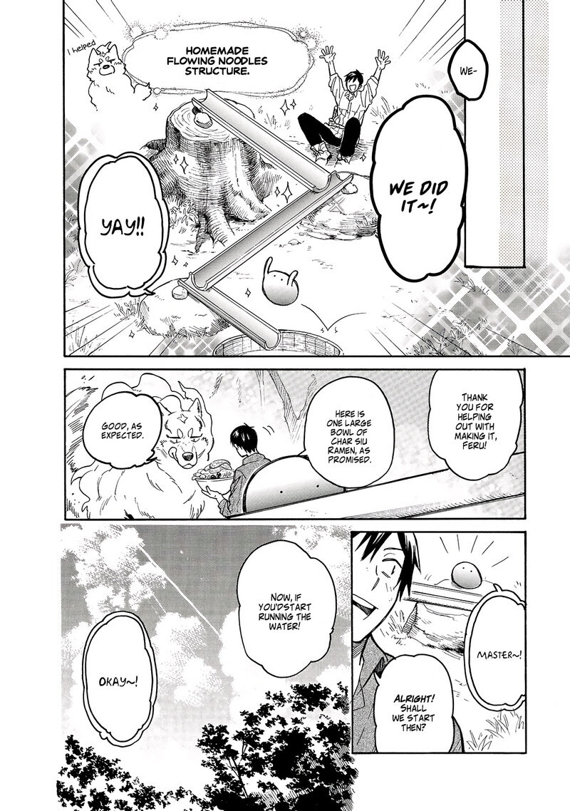 Tondemo Skill De Isekai Hourou Meshi Sui No Daibouken 35 12
