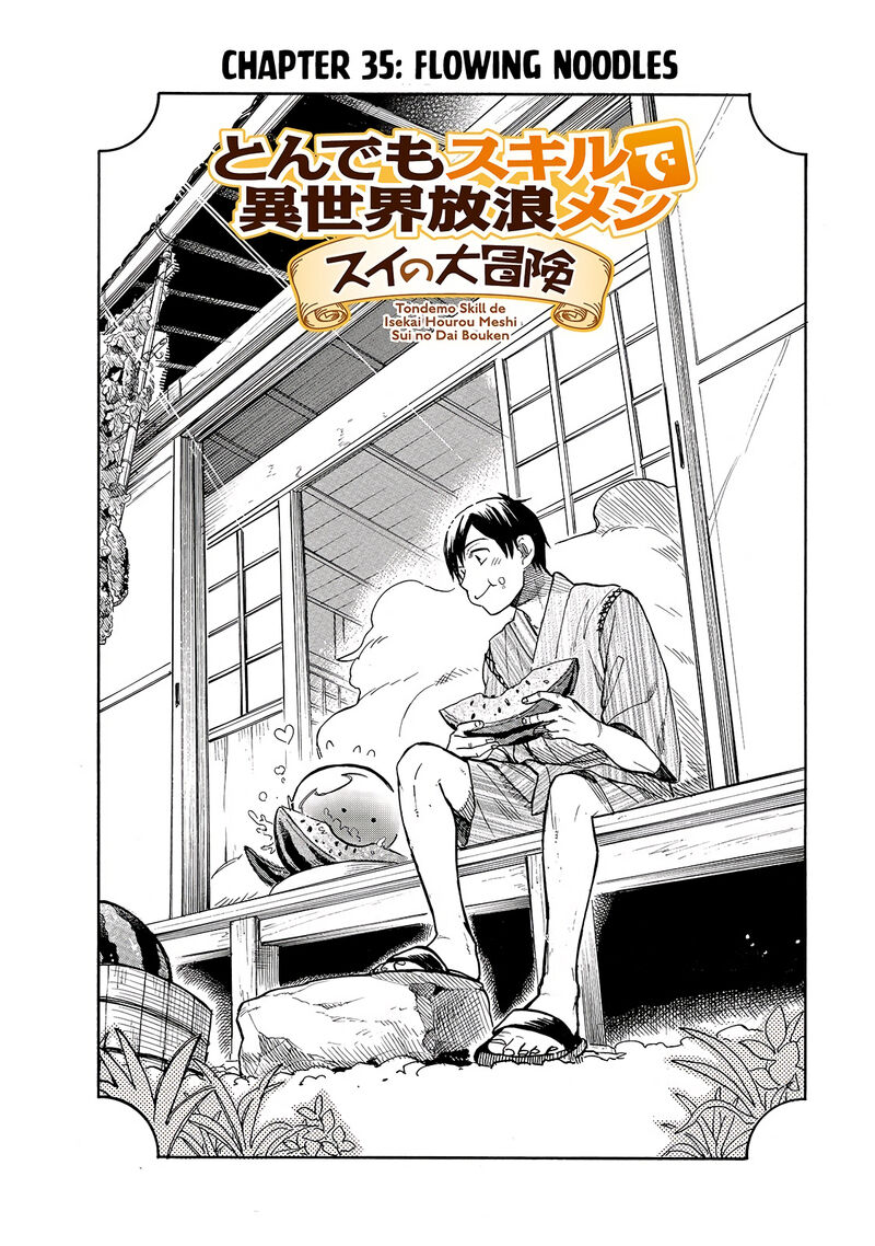 Tondemo Skill De Isekai Hourou Meshi Sui No Daibouken 35 2