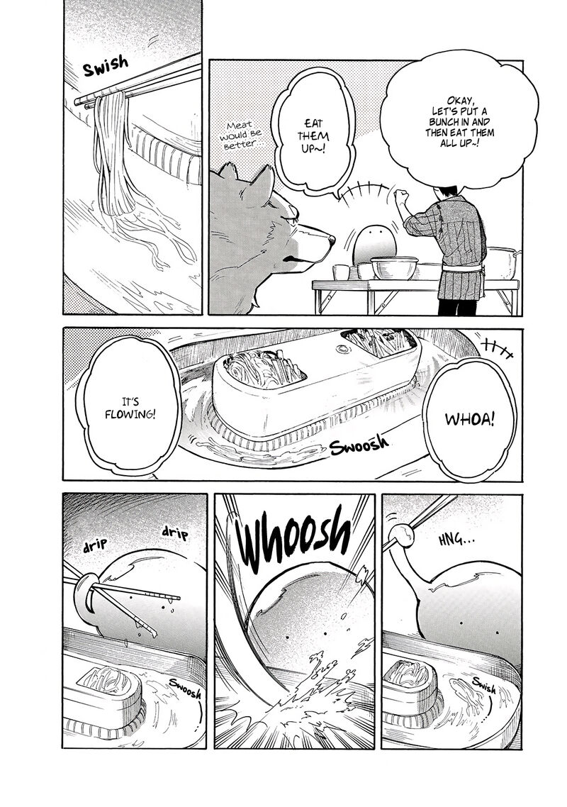 Tondemo Skill De Isekai Hourou Meshi Sui No Daibouken 35 4
