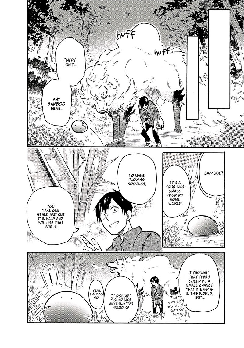 Tondemo Skill De Isekai Hourou Meshi Sui No Daibouken 35 8