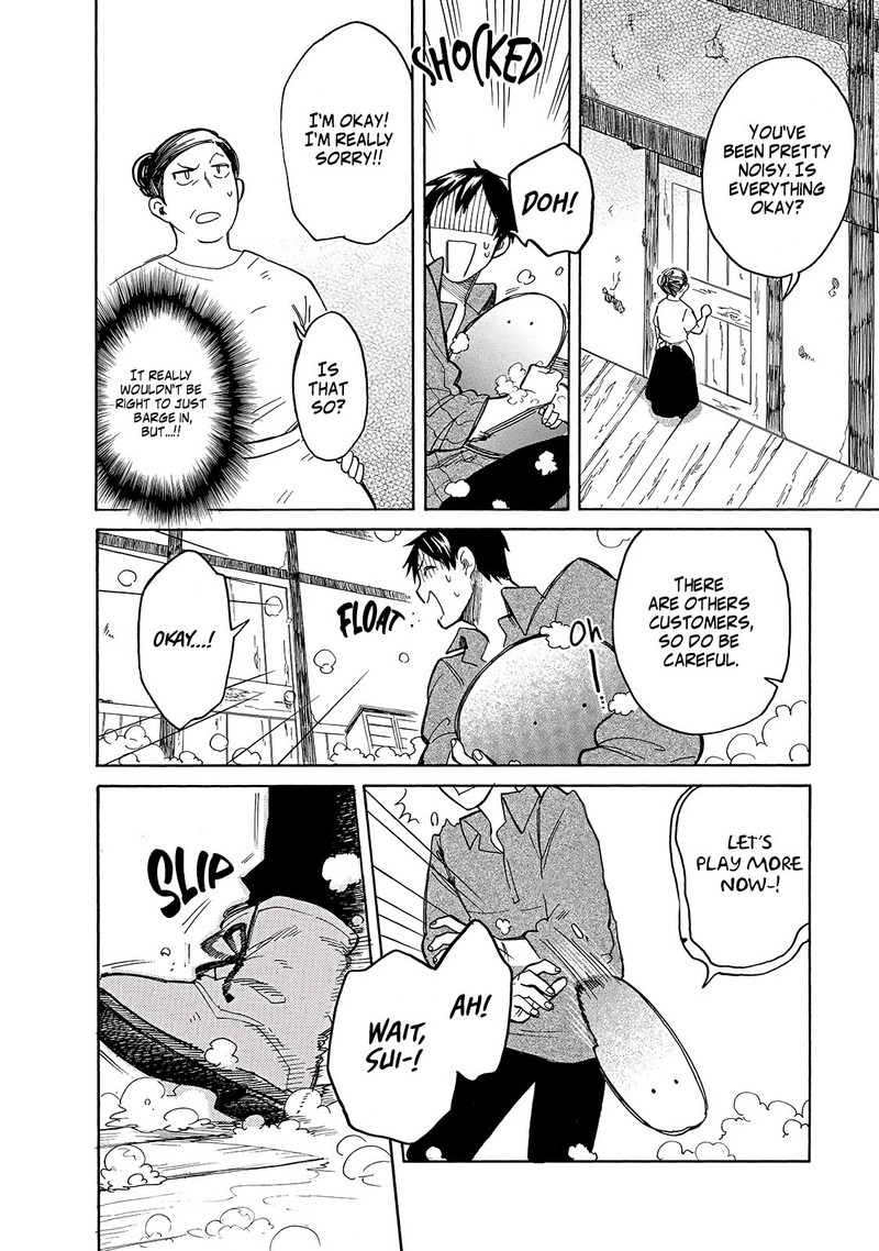 Tondemo Skill De Isekai Hourou Meshi Sui No Daibouken 36 10
