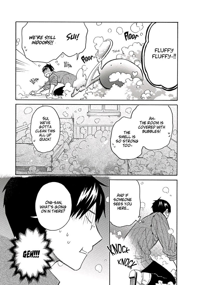 Tondemo Skill De Isekai Hourou Meshi Sui No Daibouken 36 9