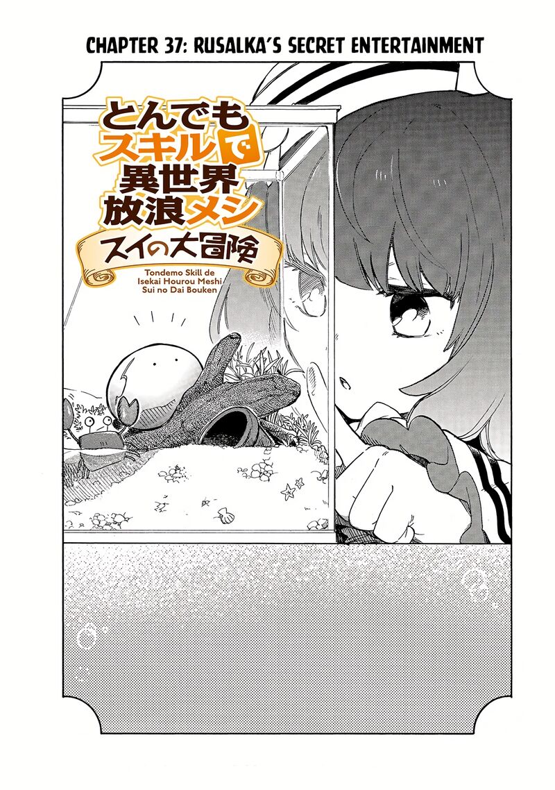Tondemo Skill De Isekai Hourou Meshi Sui No Daibouken 37 2
