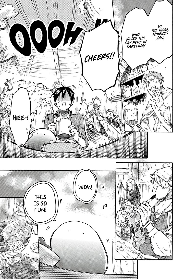 Tondemo Skill De Isekai Hourou Meshi Sui No Daibouken 38 3