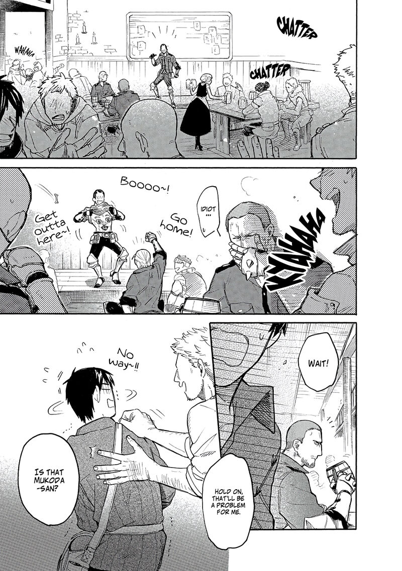Tondemo Skill De Isekai Hourou Meshi Sui No Daibouken 39 1