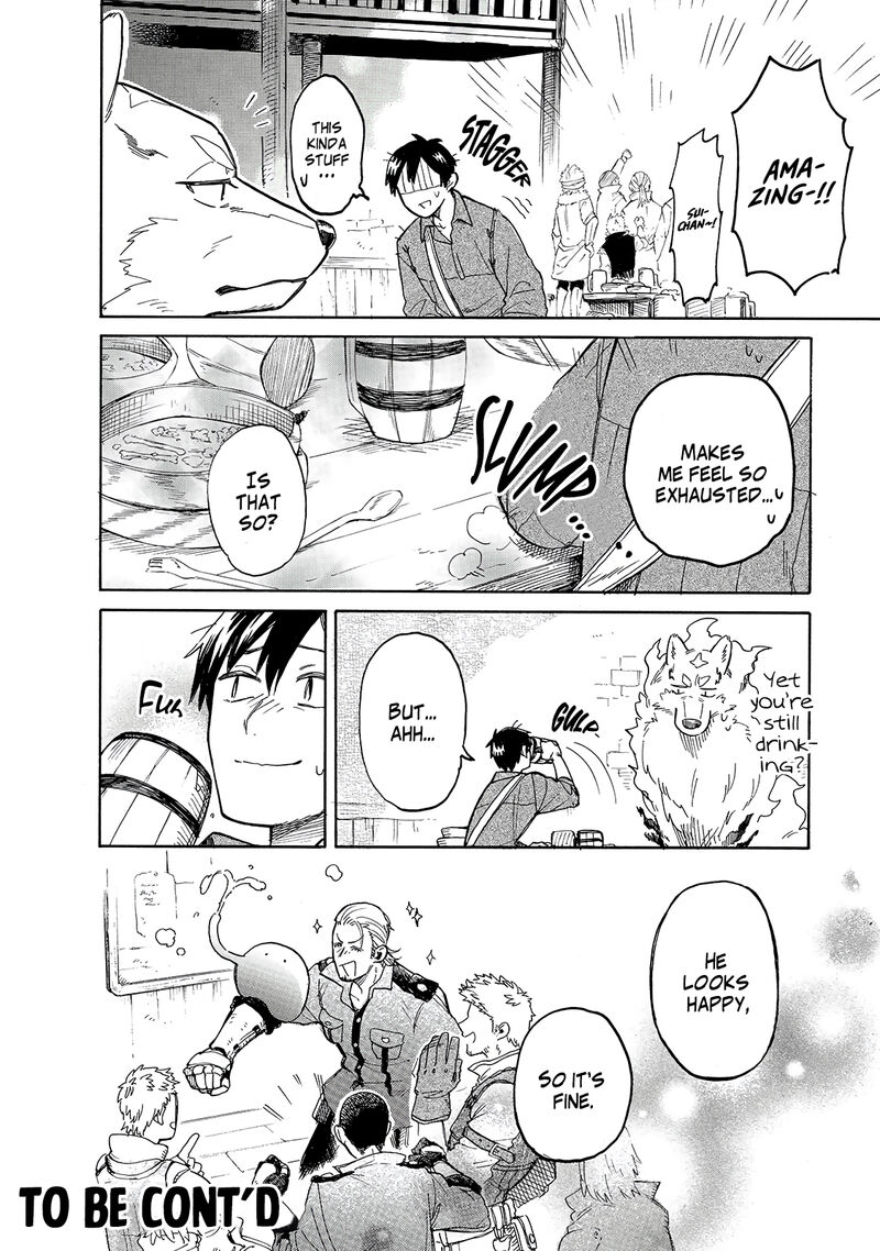 Tondemo Skill De Isekai Hourou Meshi Sui No Daibouken 39 12