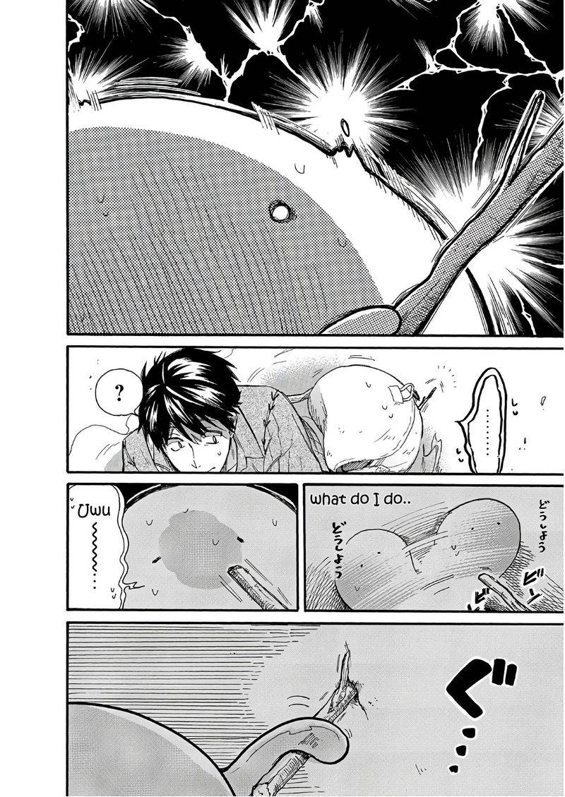 Tondemo Skill De Isekai Hourou Meshi Sui No Daibouken 4 12