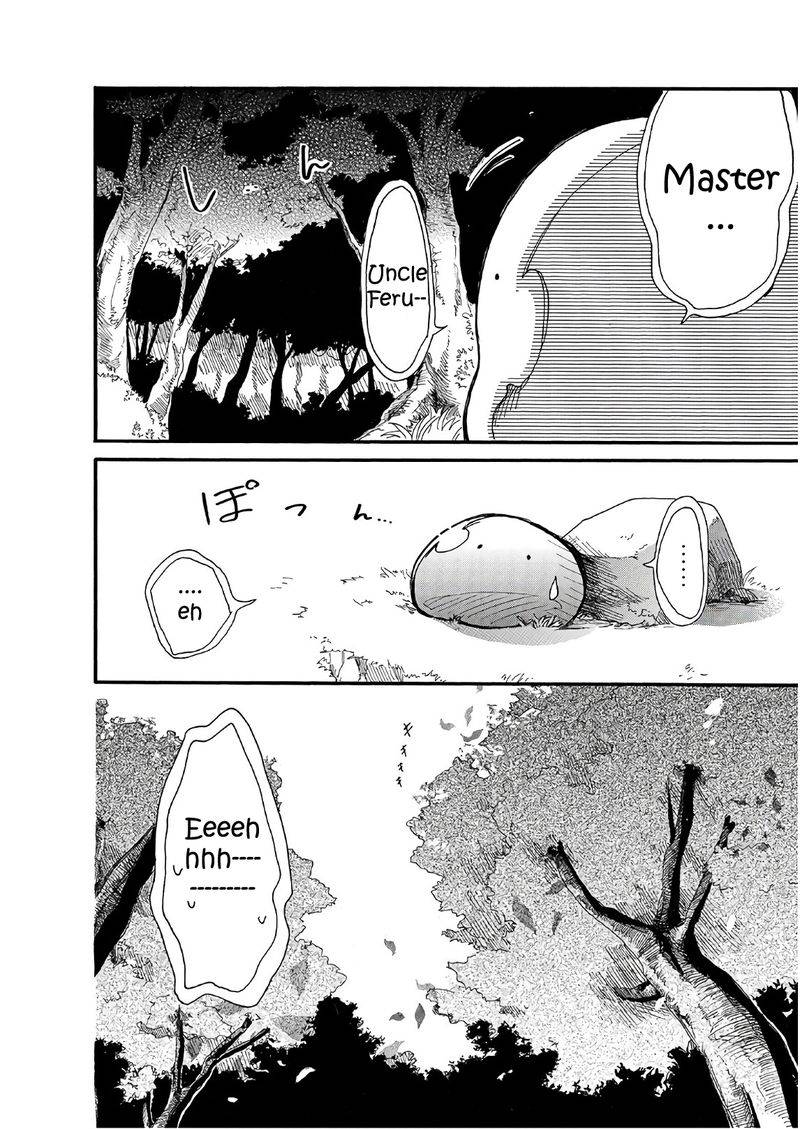 Tondemo Skill De Isekai Hourou Meshi Sui No Daibouken 4 16