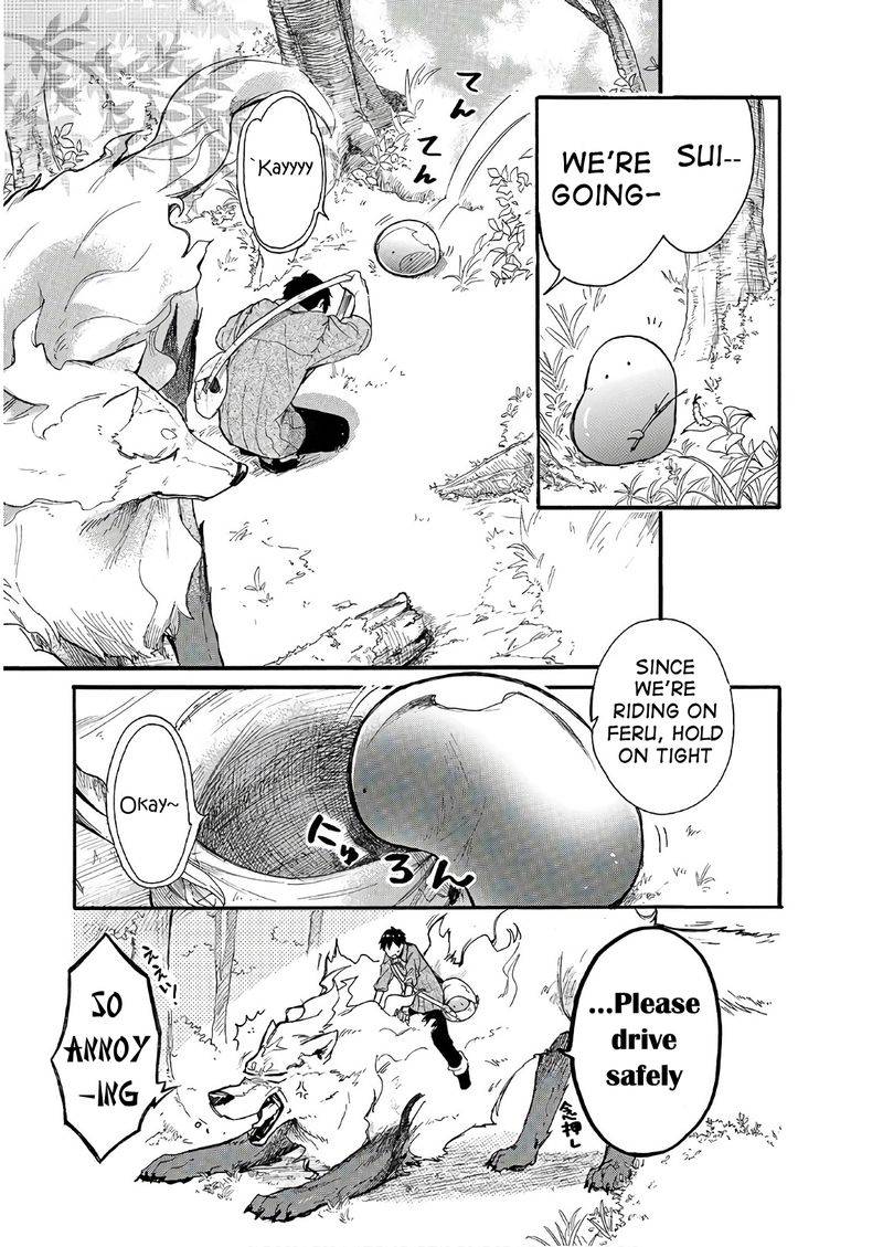 Tondemo Skill De Isekai Hourou Meshi Sui No Daibouken 4 3