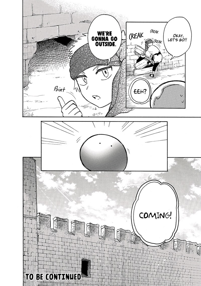 Tondemo Skill De Isekai Hourou Meshi Sui No Daibouken 40 14