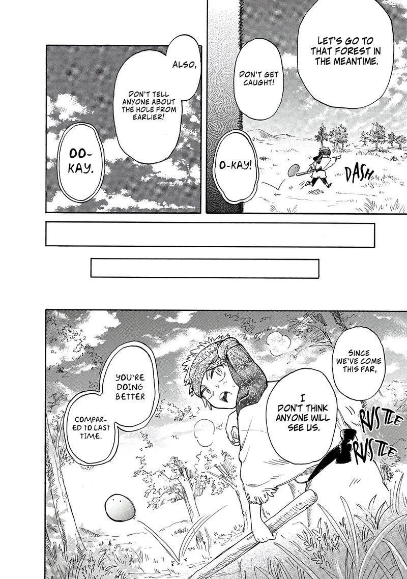 Tondemo Skill De Isekai Hourou Meshi Sui No Daibouken 41 4