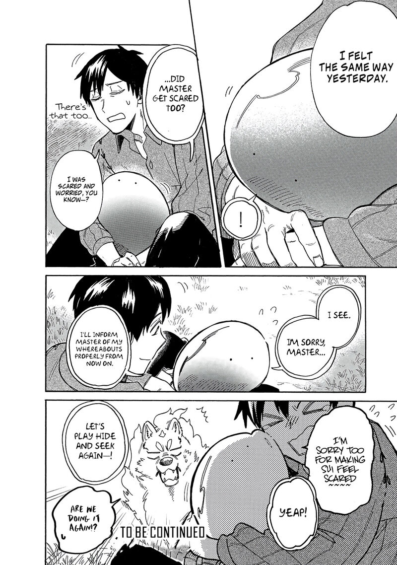 Tondemo Skill De Isekai Hourou Meshi Sui No Daibouken 42 13