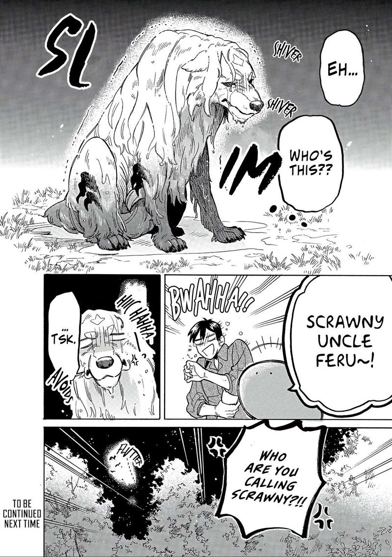 Tondemo Skill De Isekai Hourou Meshi Sui No Daibouken 44 12