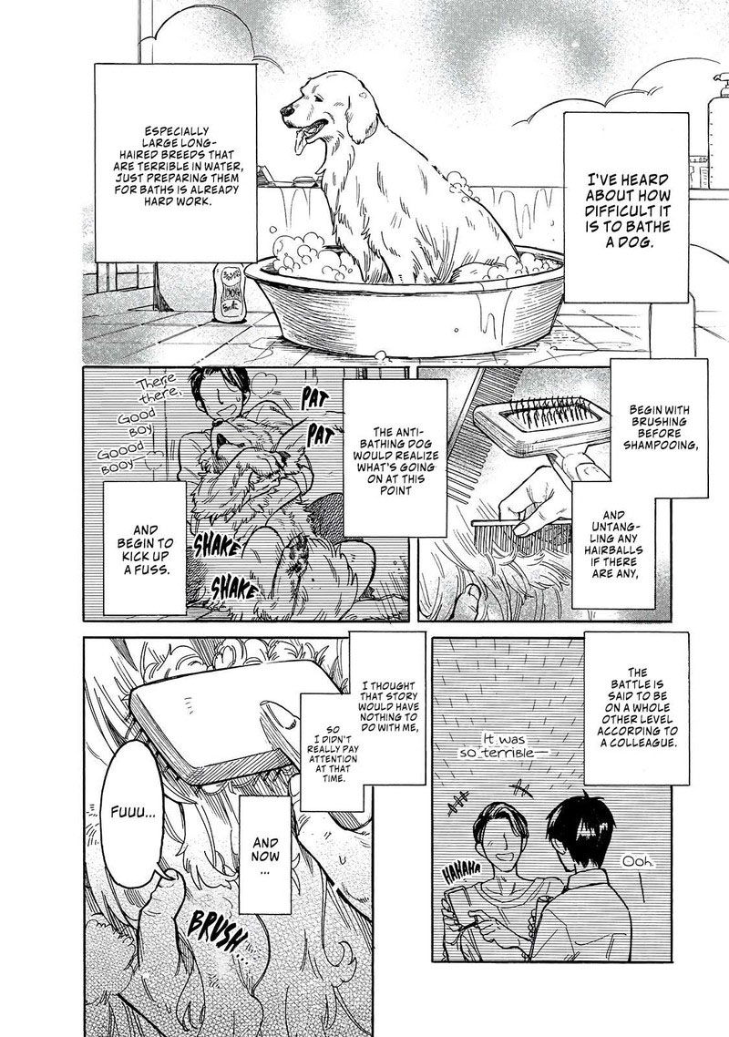 Tondemo Skill De Isekai Hourou Meshi Sui No Daibouken 44 2