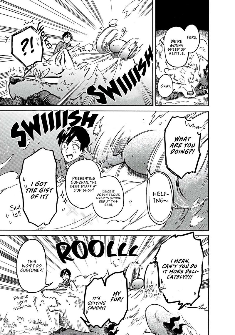Tondemo Skill De Isekai Hourou Meshi Sui No Daibouken 44 5