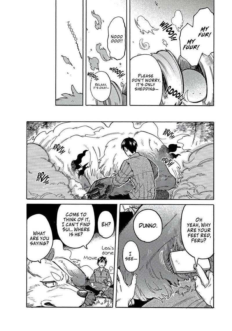 Tondemo Skill De Isekai Hourou Meshi Sui No Daibouken 44 6