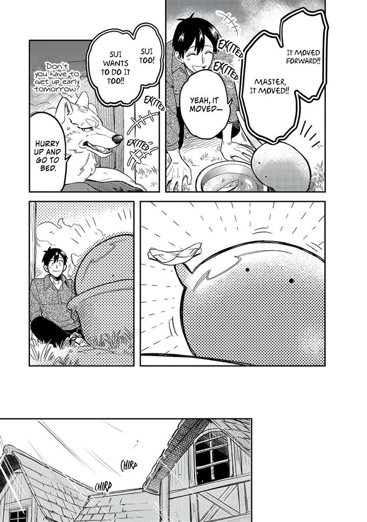 Tondemo Skill De Isekai Hourou Meshi Sui No Daibouken 45 11