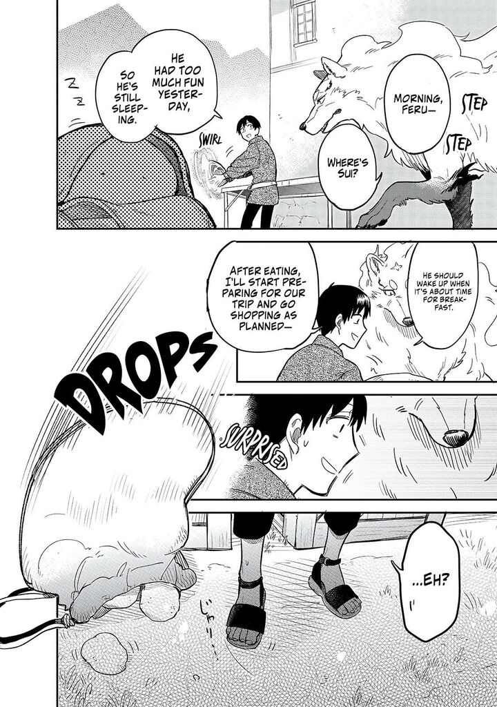Tondemo Skill De Isekai Hourou Meshi Sui No Daibouken 45 12