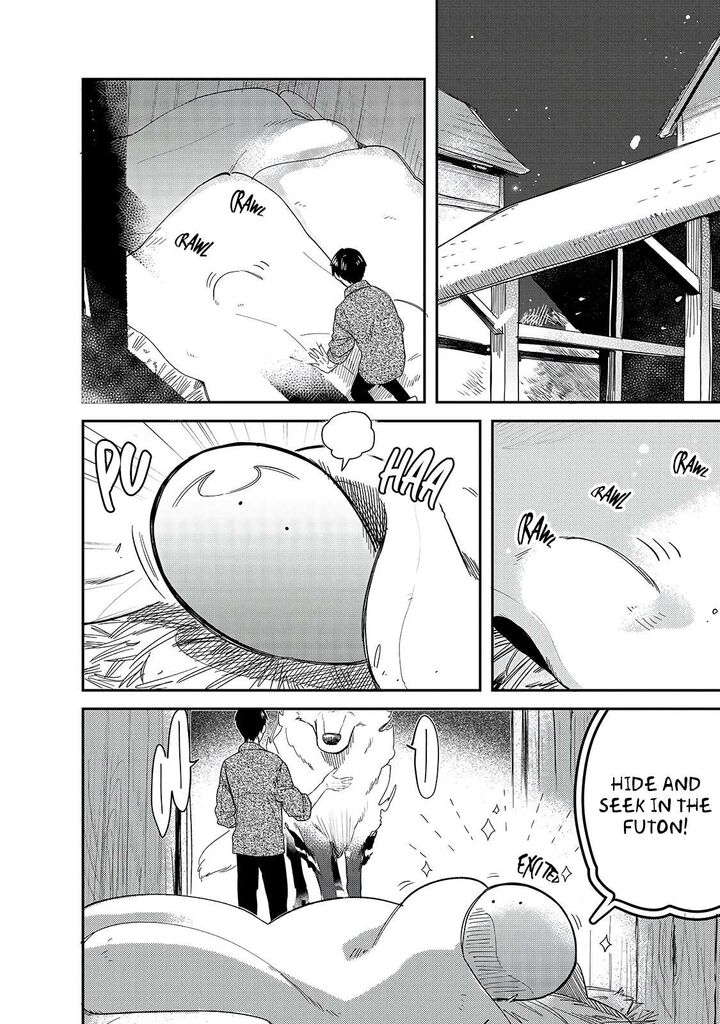 Tondemo Skill De Isekai Hourou Meshi Sui No Daibouken 45 2