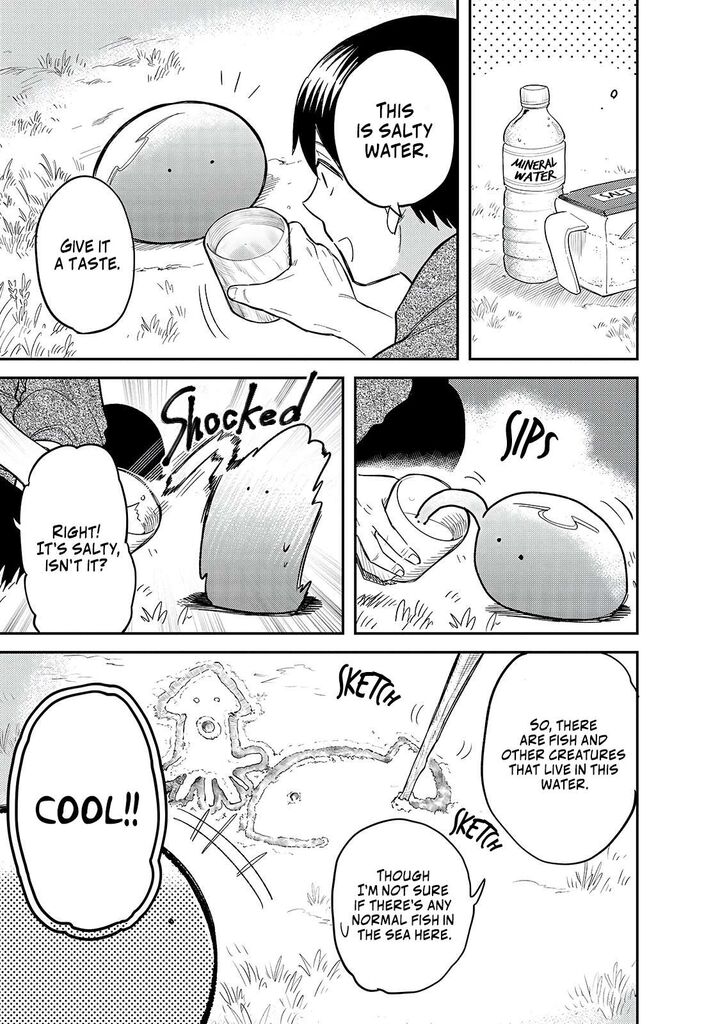 Tondemo Skill De Isekai Hourou Meshi Sui No Daibouken 45 7