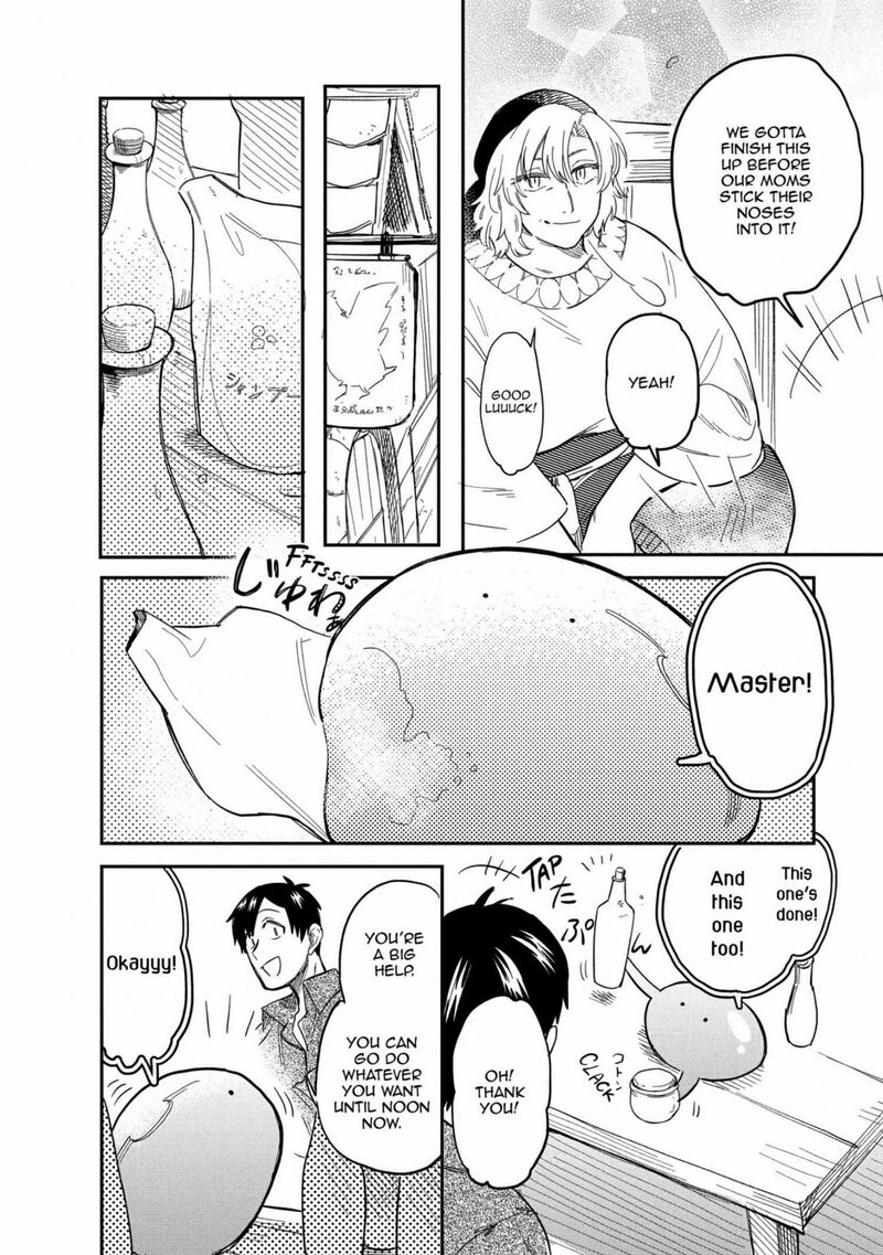 Tondemo Skill De Isekai Hourou Meshi Sui No Daibouken 47 12