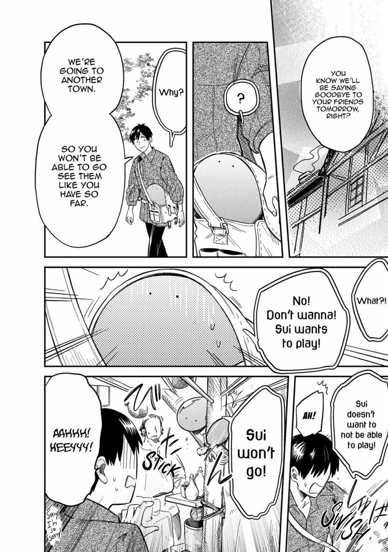 Tondemo Skill De Isekai Hourou Meshi Sui No Daibouken 47 2