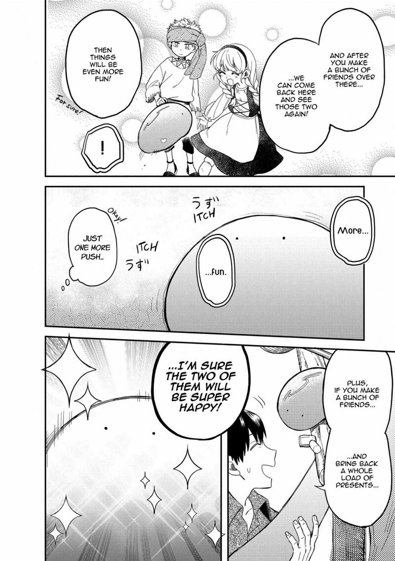 Tondemo Skill De Isekai Hourou Meshi Sui No Daibouken 47 4