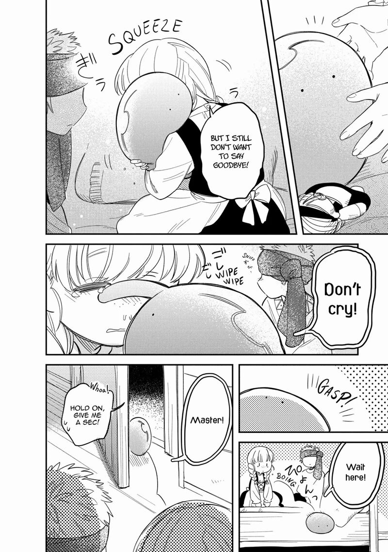 Tondemo Skill De Isekai Hourou Meshi Sui No Daibouken 48 15