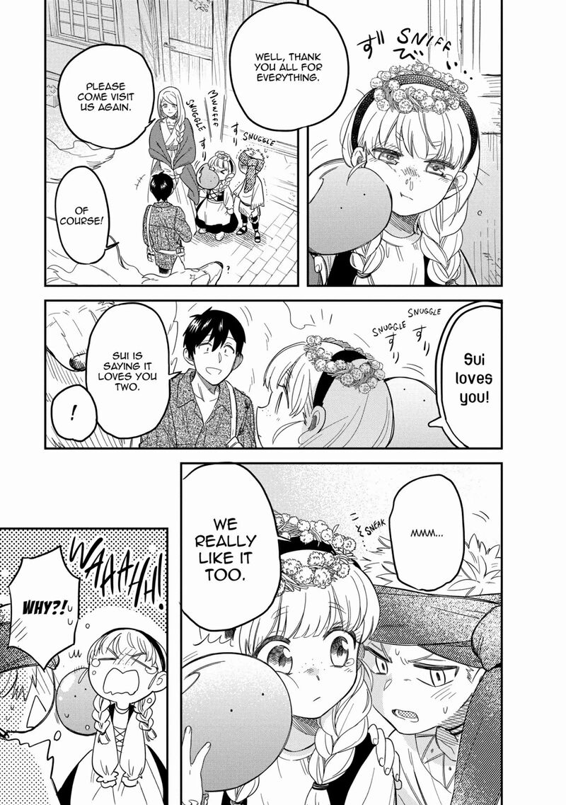 Tondemo Skill De Isekai Hourou Meshi Sui No Daibouken 48 18