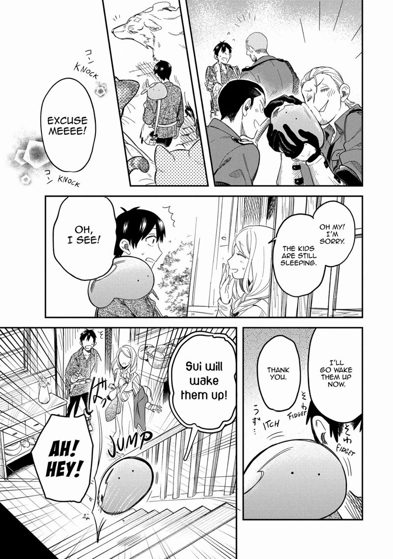 Tondemo Skill De Isekai Hourou Meshi Sui No Daibouken 48 9