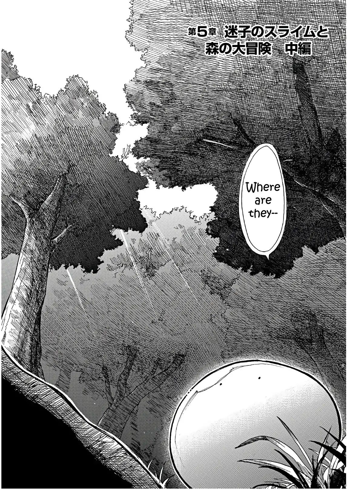 Tondemo Skill De Isekai Hourou Meshi Sui No Daibouken 5 2