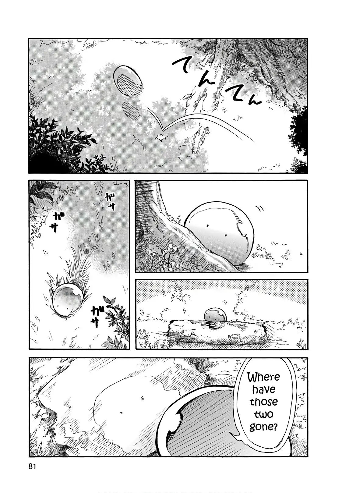 Tondemo Skill De Isekai Hourou Meshi Sui No Daibouken 5 3