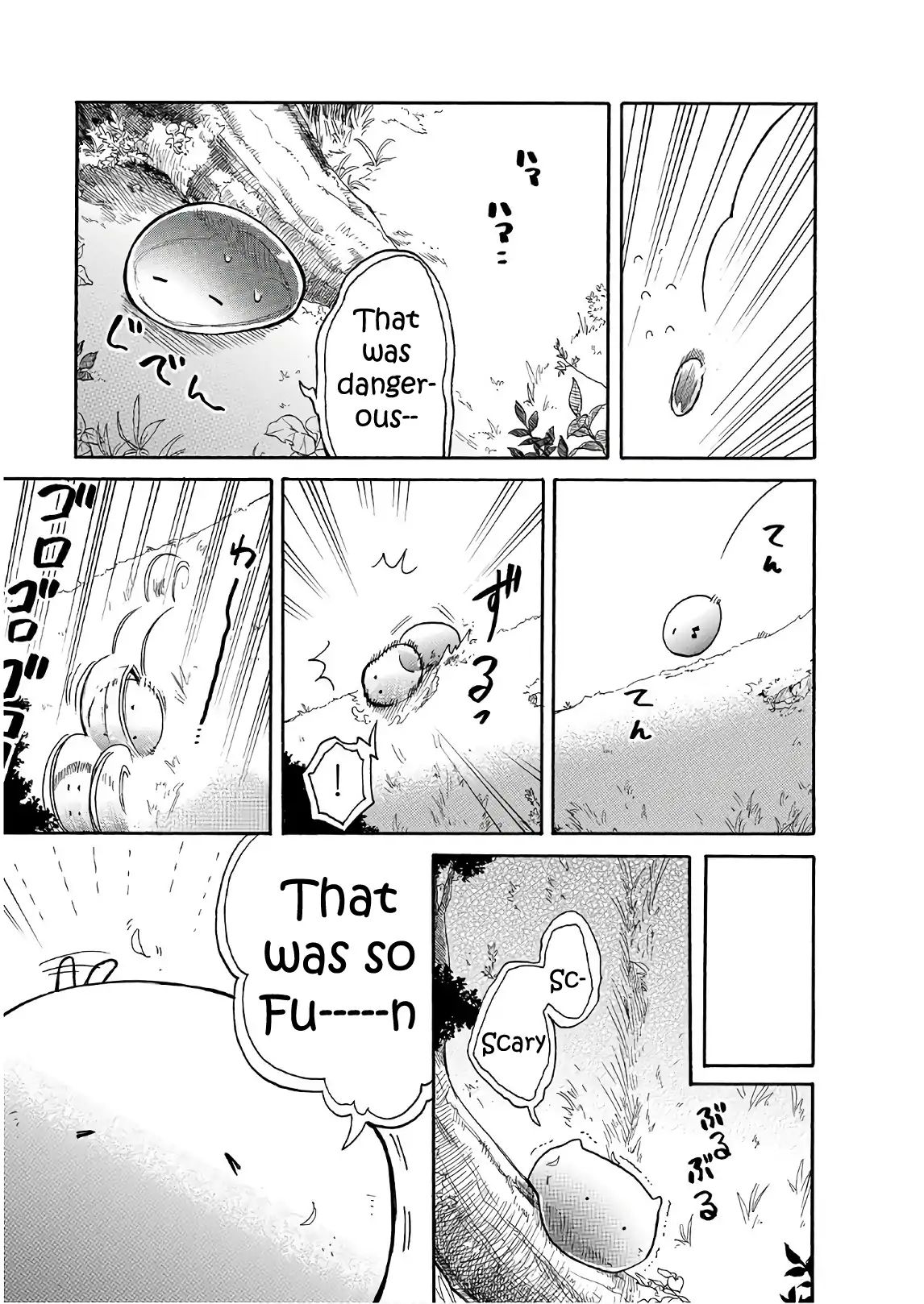 Tondemo Skill De Isekai Hourou Meshi Sui No Daibouken 5 7