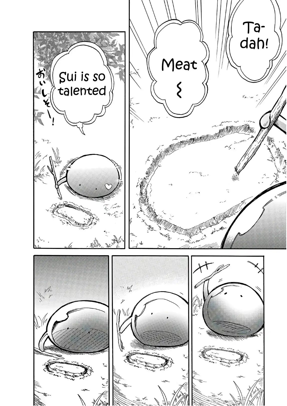 Tondemo Skill De Isekai Hourou Meshi Sui No Daibouken 5 9