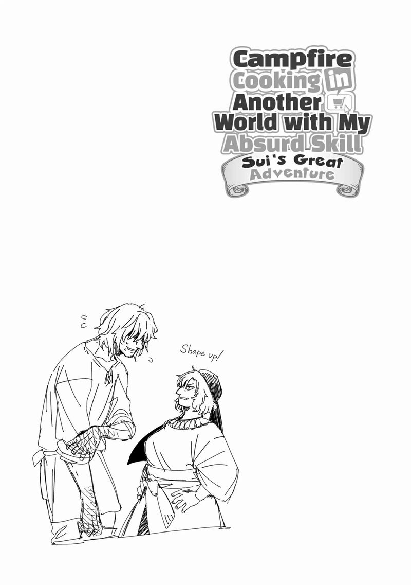 Tondemo Skill De Isekai Hourou Meshi Sui No Daibouken 55 18