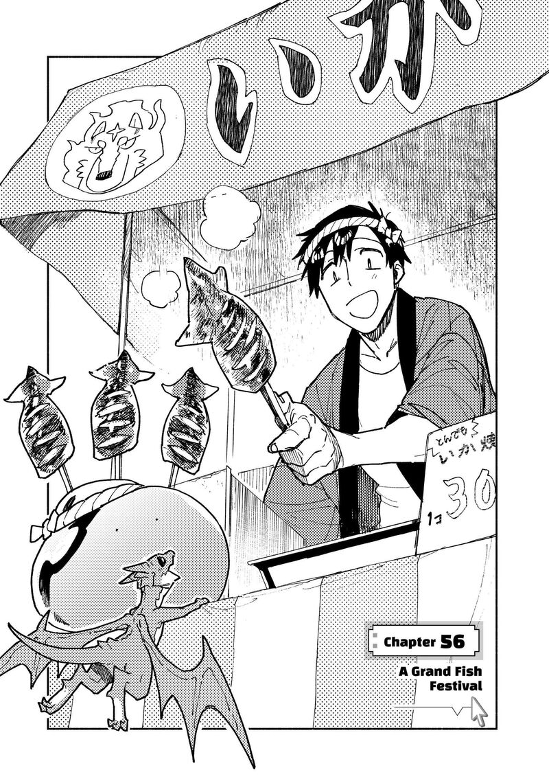 Tondemo Skill De Isekai Hourou Meshi Sui No Daibouken 56 1