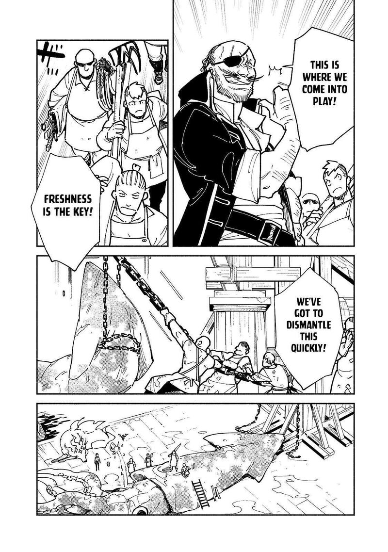 Tondemo Skill De Isekai Hourou Meshi Sui No Daibouken 56a 6