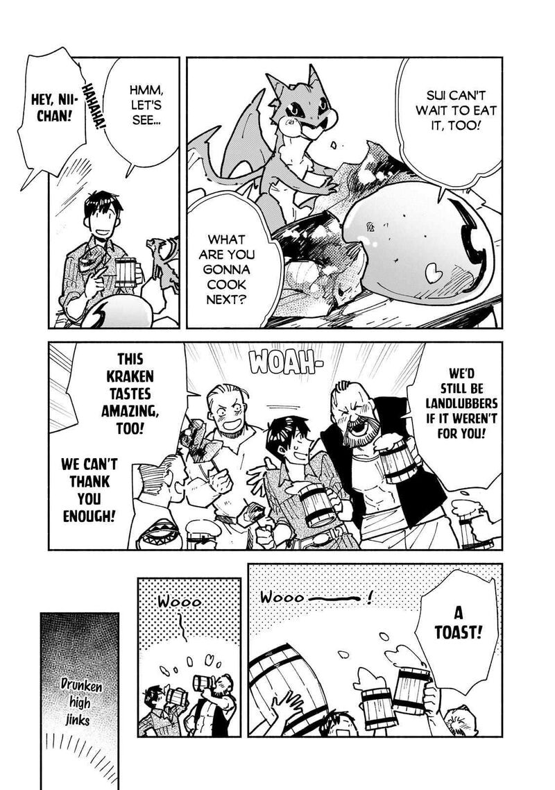 Tondemo Skill De Isekai Hourou Meshi Sui No Daibouken 56b 8