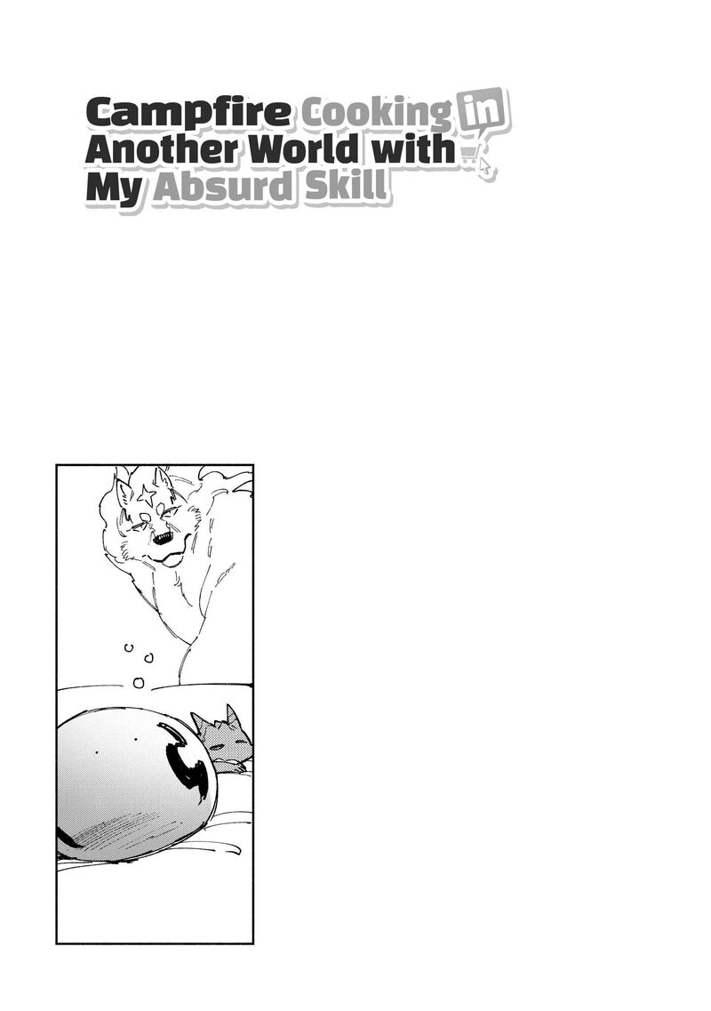 Tondemo Skill De Isekai Hourou Meshi Sui No Daibouken 57 21