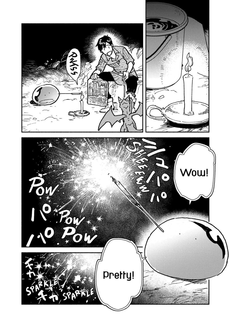 Tondemo Skill De Isekai Hourou Meshi Sui No Daibouken 58 16
