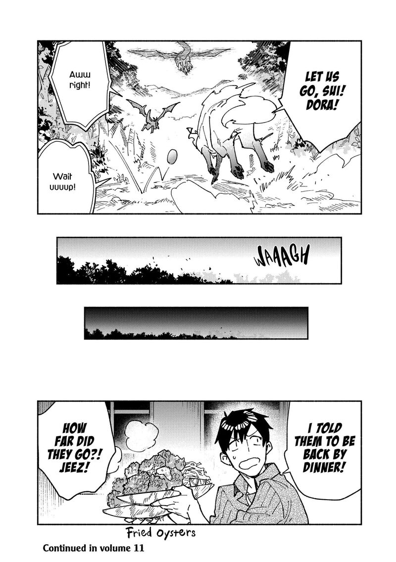 Tondemo Skill De Isekai Hourou Meshi Sui No Daibouken 59 20