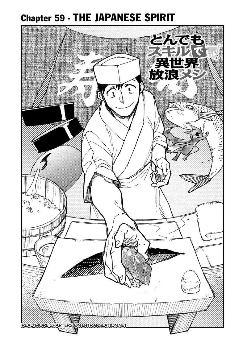 Tondemo Skill De Isekai Hourou Meshi Sui No Daibouken 59a 1