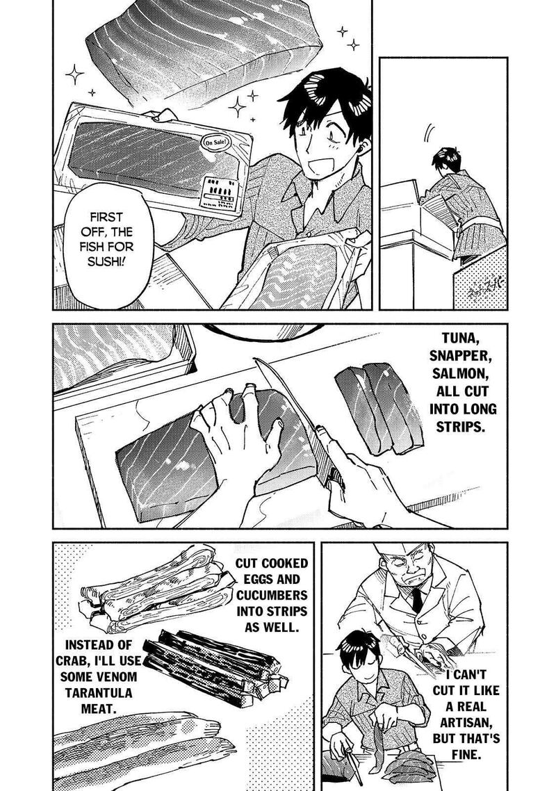 Tondemo Skill De Isekai Hourou Meshi Sui No Daibouken 59a 6
