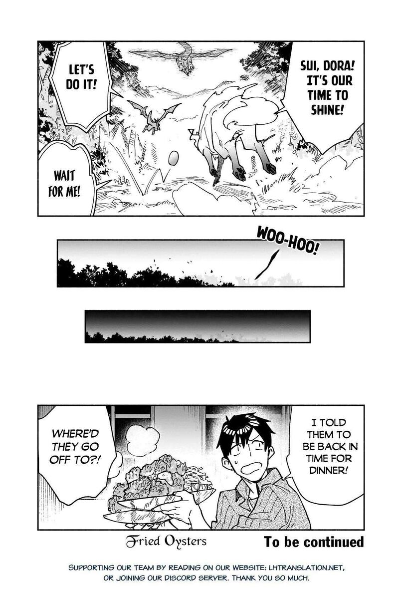 Tondemo Skill De Isekai Hourou Meshi Sui No Daibouken 59b 10