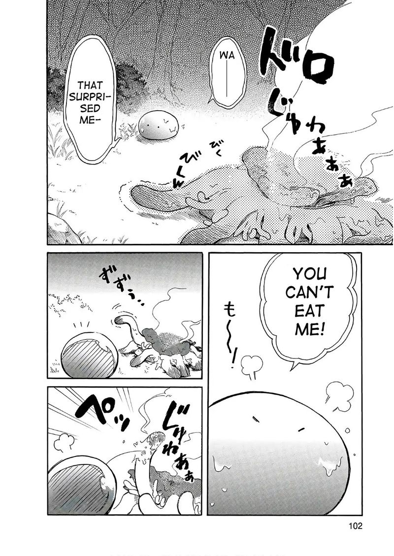 Tondemo Skill De Isekai Hourou Meshi Sui No Daibouken 6 12