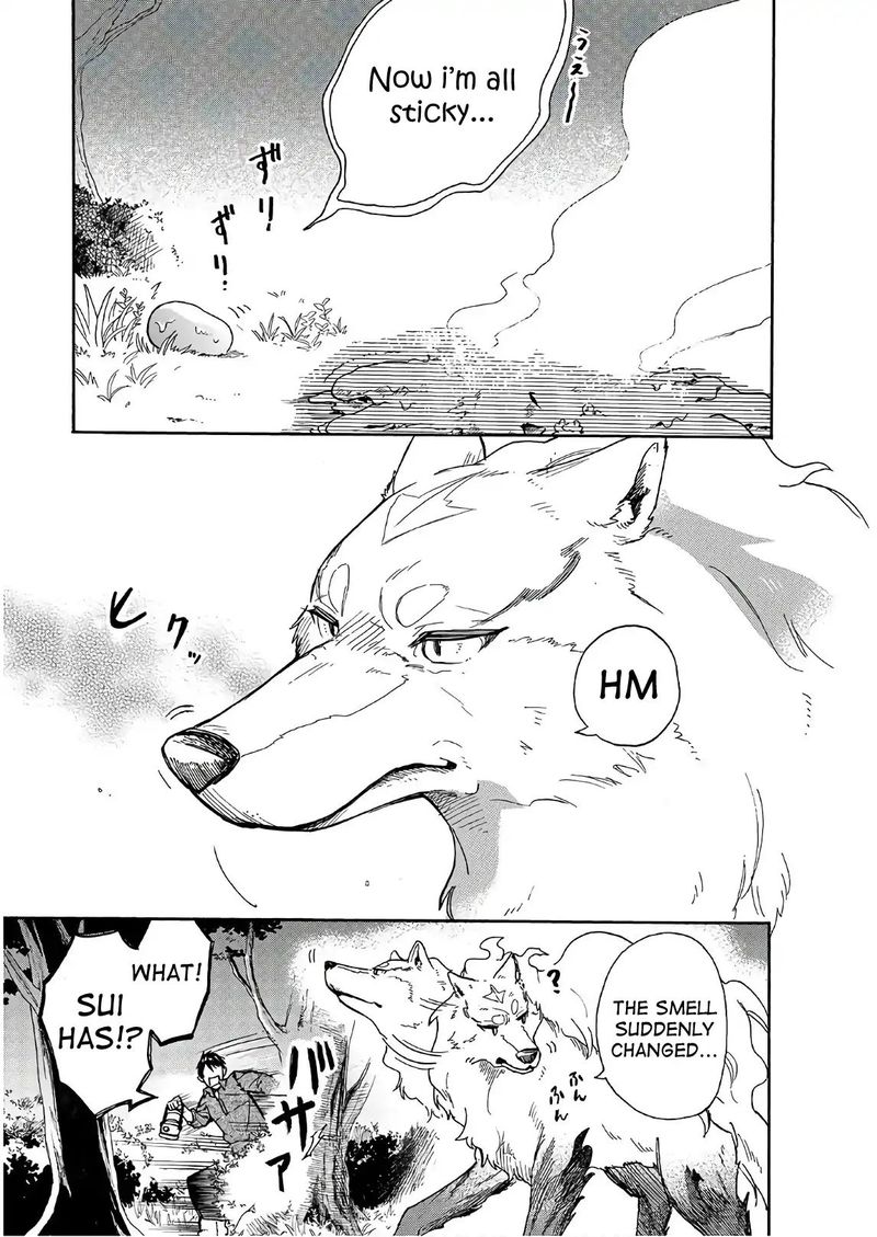 Tondemo Skill De Isekai Hourou Meshi Sui No Daibouken 6 13